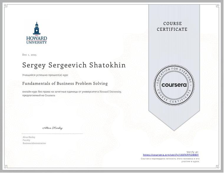 Fundamentals of Business Problem Solving